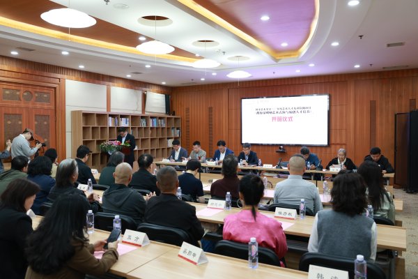 千汇网 中央民族大学启动唢呐艺术人才培训项目