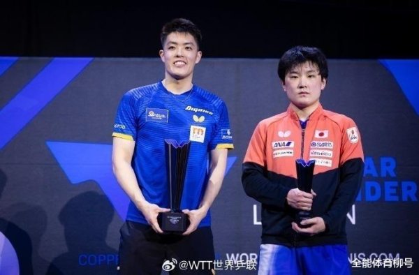 互盈在线 4-2夺冠, 横扫日本张本智和, 颁奖礼: 邱党笑容满面, 张本面色铁青